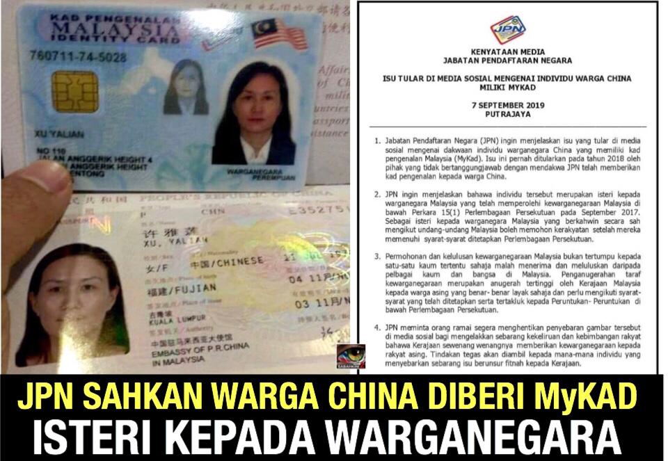 JPN sahkan warga China diberi MyKad, isteri kepada warganegara. Netizen tanya semudah itu? 