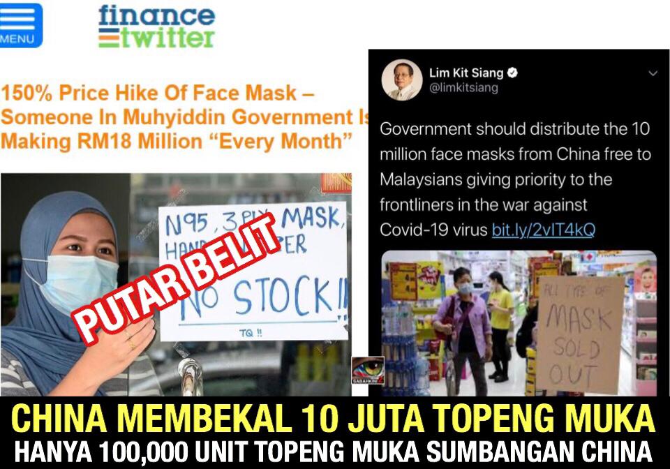 Covid-19: China bekal 10 juta topeng muka, 100,000 unit sebagai sumbangan