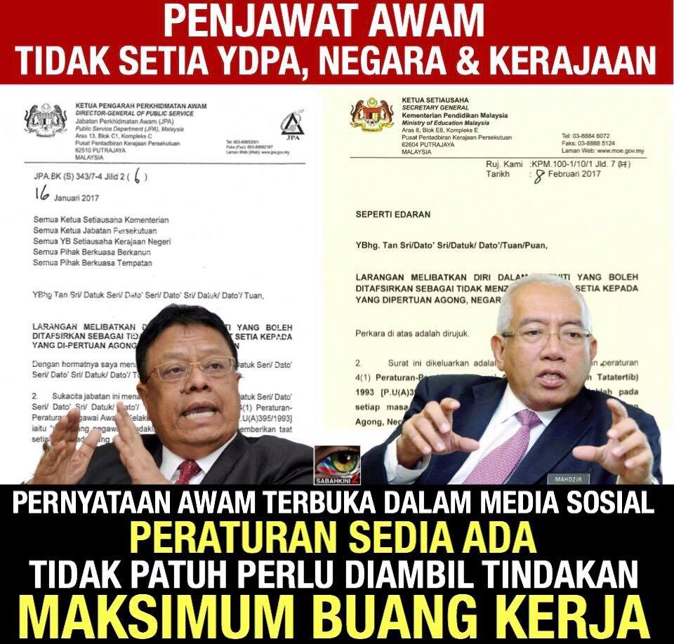 Penjawat Awam khianat patut dibuang! jelas dalam peraturan: Menteri Pendidikan betul 