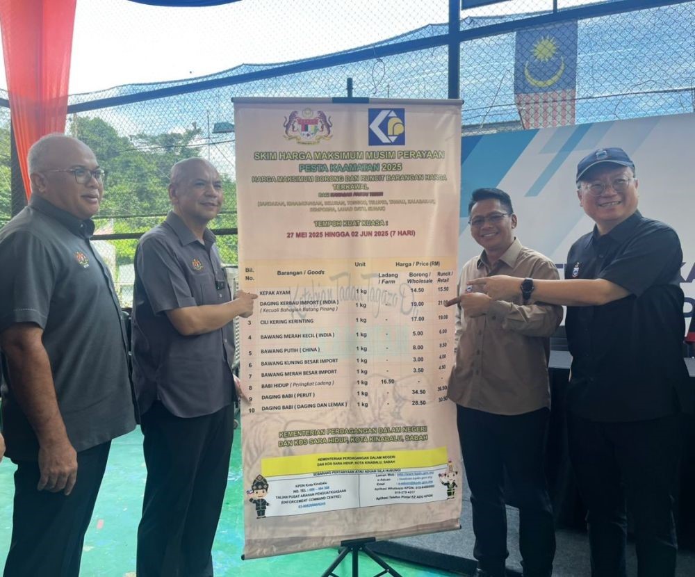 10 jenis barangan dimasukkan dalam SHMMP Pesta Kaamatan 2025